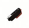 EPSON 26XL T2631 PHOTO BLACK ΣΥΜΒΑΤΟ XP-600, XP-605,XP-700,XP-800