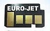 ΣΥΜΒΑΤΟ TONER CHIP for Samsung Toner MLT-D205S (2K)