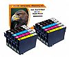 ΣΥΜΒΑΤΟ SET EPSON T0711(X4) -712 (X2) -713 (x2)-714 (x2)  (10 τεμαχια)