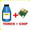 TONER IN BOTTLE  & CHIP CYAN XEROX 6180