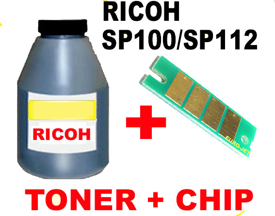 ΣΥΜΒΑΤΟ Toner Bottles + CHIP RICOH SP100 / SP112 (407166)