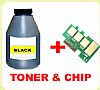 ΣΥΜΒΑΤΟ Toner Bottles & CHIP SAMSUNG BLACK MLT-D111L, (new chip Firmware) SL-M2020,M2022,M2070