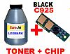 ΣΥΜΒΑΤΟ TONER BOTTLES + CHIP  LEXMARK C925 BLACK 