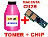 ΣΥΜΒΑΤΟ TONER BOTTLES + CHIP  LEXMARK C925 MAGENTA