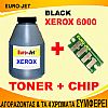 ΣΥΜΒΑΤΟ TONER BOTTLES & CHIP XEROX 6000, 6010, 6015 Black