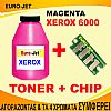 ΣΥΜΒΑΤΟ TONER BOTTLES & CHIP XEROX 6000, 6010, 6015 MAGENTA