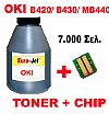 OKI TONER BLACK BOTLLES + CHIP B420, B430,  (7K)