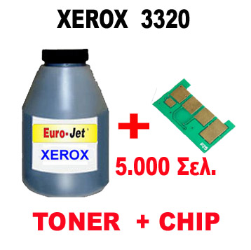 TONER in BOTTLE & CHIP XEROX Phaser 3320