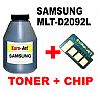 ΣΥΜΒΑΤΟ Toner Bottles & CHIP SAMSUNG BLACK MLT-D2092L