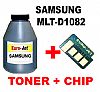 ΣΥΜΒΑΤΟ Toner Bottles & CHIP SAMSUNG BLACK MLT-D1082S