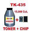KYOCERA TONER BOTTLE & CHIP TK-435
