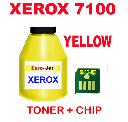 ΣΥΜΒΑΤΟ TONER YELLOW BOTTLES & CHIP XEROX 7100