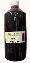 HP 1000ml Magenta