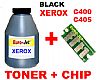 ΣΥΜΒΑΤΟ TONER BLACK BOTTLES & CHIP XEROX VersaLink  C400/C405  10,5K