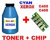 ΣΥΜΒΑΤΟ TONER CYAN BOTTLES & CHIP XEROX VersaLink  C400/C405  10,5K