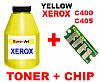 ΣΥΜΒΑΤΟ TONER YELLOW  BOTTLES & CHIP XEROX VersaLink  C400/C405  10,5K