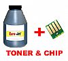 ΣΥΜΒΑΤΟ TONER BLACK BOTTLES & CHIP XEROX Phaser 7800