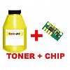 XEROX WC 7425/ 7428/ 7435  YELLOW TONER & CHIP ΣΥΜΒΑΤΟ ΓΙΑ 15.000 Σελ. (006R01396)