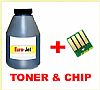 XEROX WC 7525/ 7530/ 7535/ 7556/ 7855/ 7830 BLACK TONER & CHIP ΣΥΜΒΑΤO ΓΙΑ 26.000 Σελ. (006R01513)