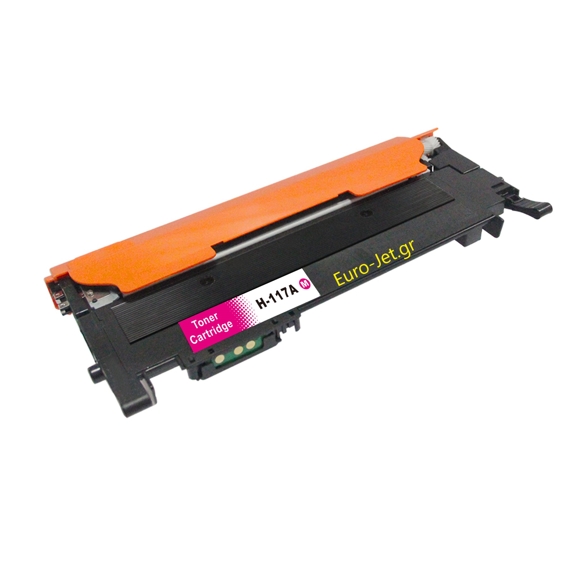 ΣΥΜΒΑΤΟ HP 117A MAGENTA TONER (HP W2073A) ΜΕ CHIP