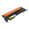 ΣΥΜΒΑΤΟ HP 117A YELLOW TONER (HP W2072A) ΜΕ CHIP