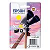 Epson Μελάνι Inkjet 502XL Yellow (C13T02W44010)