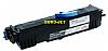 ΣΥΜΒΑΤΟ EPSON M1200  C13S050520
